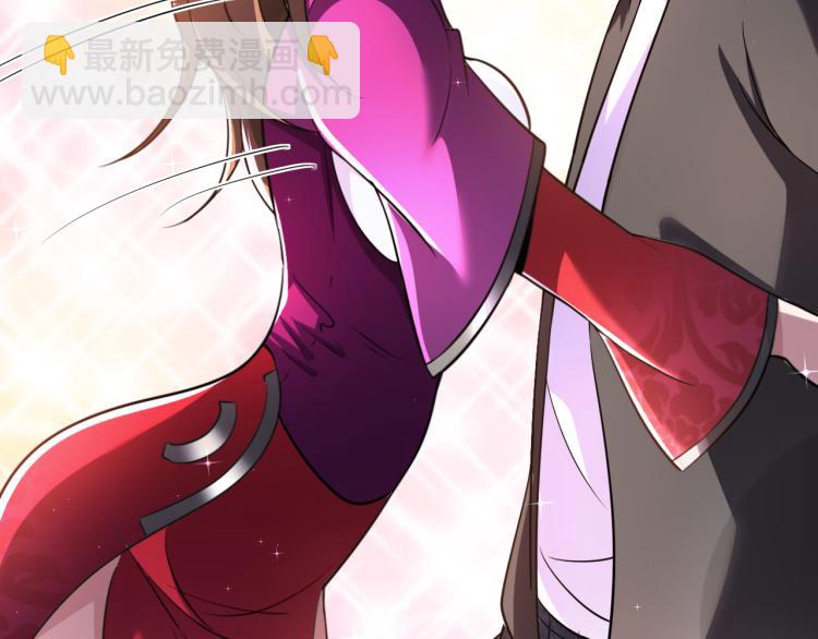 《神仙教我来装X》第107话 张封之哥 第28页