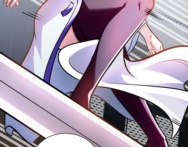 《神仙教我来装X》第107话 张封之哥 第2页