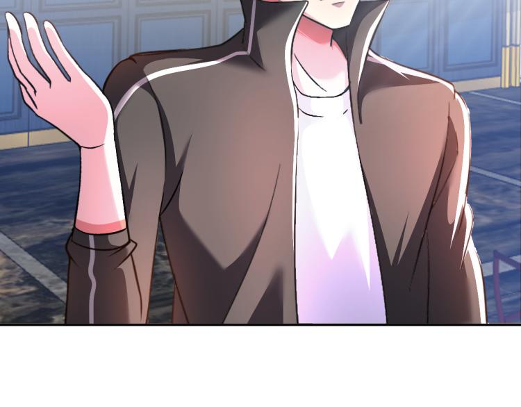 《神仙教我来装X》第107话 张封之哥 第35页