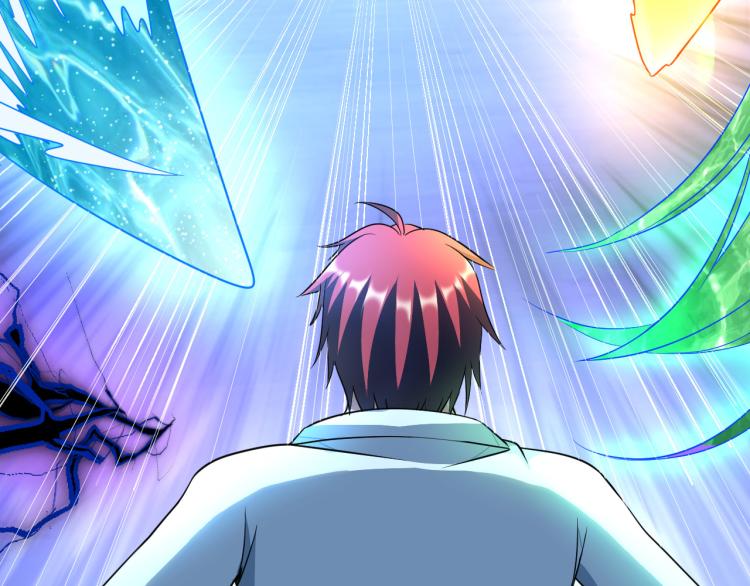 《神仙教我来装X》第104话 大荒法相 第16页