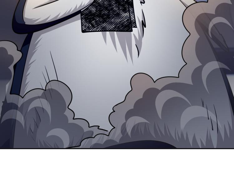 《神仙教我来装X》第104话 大荒法相 第34页