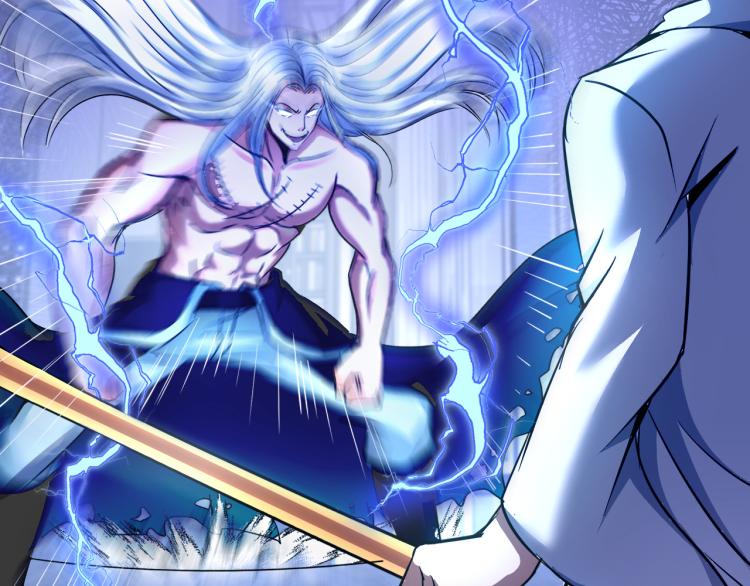 《神仙教我来装X》第104话 大荒法相 第5页