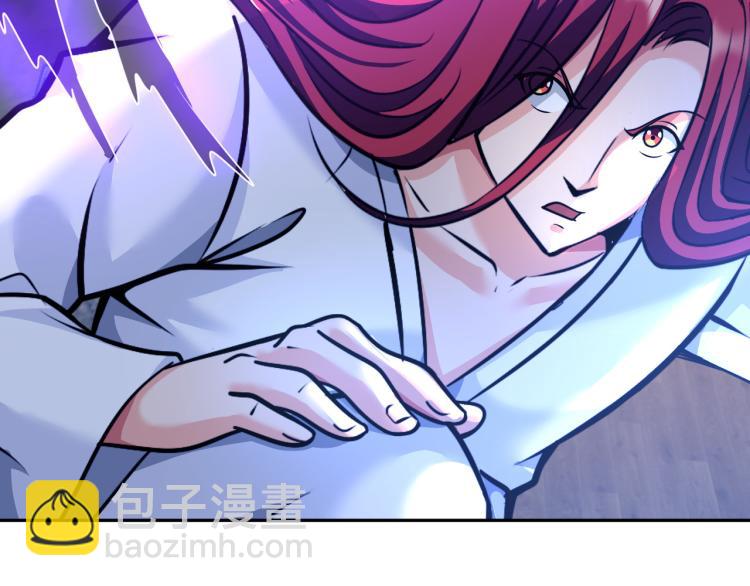 《神仙教我来装X》第106话 救场 第37页