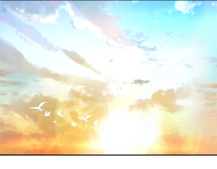 《神仙教我来装X》第106话 救场 第41页