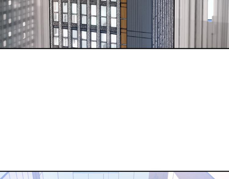 《神仙教我来装X》第106话 救场 第43页