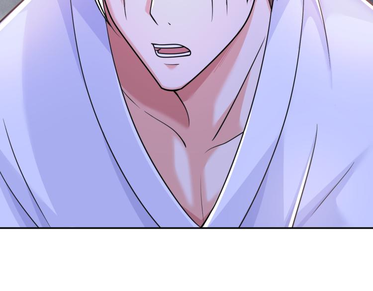 《神仙教我来装X》第105话 极品灵根的使用方法 第20页