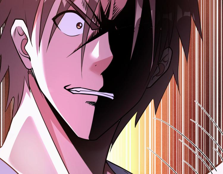 《神仙教我来装X》第105话 极品灵根的使用方法 第32页