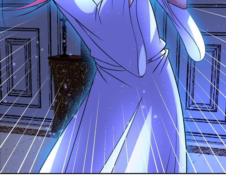 《神仙教我来装X》第105话 极品灵根的使用方法 第46页