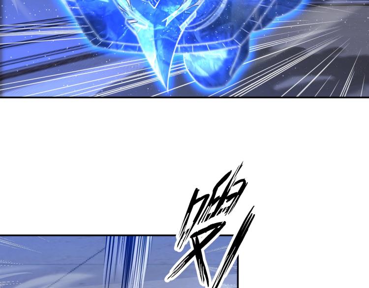 《神仙教我来装X》第105话 极品灵根的使用方法 第48页