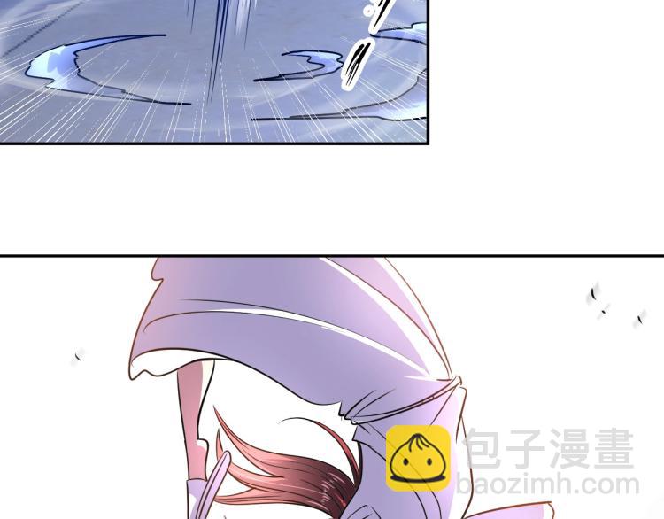 《神仙教我来装X》第105话 极品灵根的使用方法 第49页