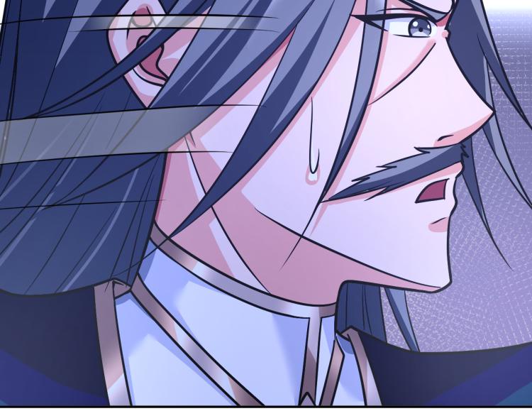 《神仙教我来装X》第108话 李丹的王牌 第48页