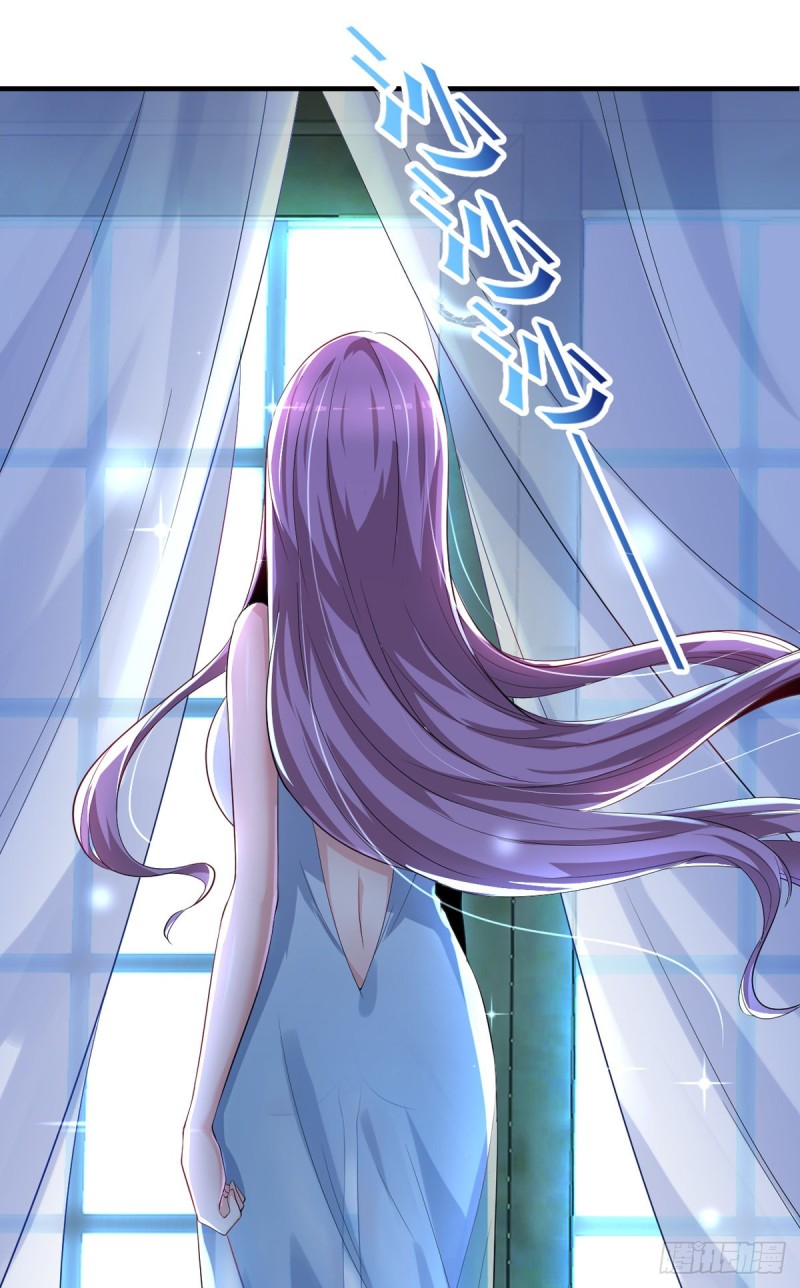 《开个诊所来修仙》第44话 我好看吗？ 第16页