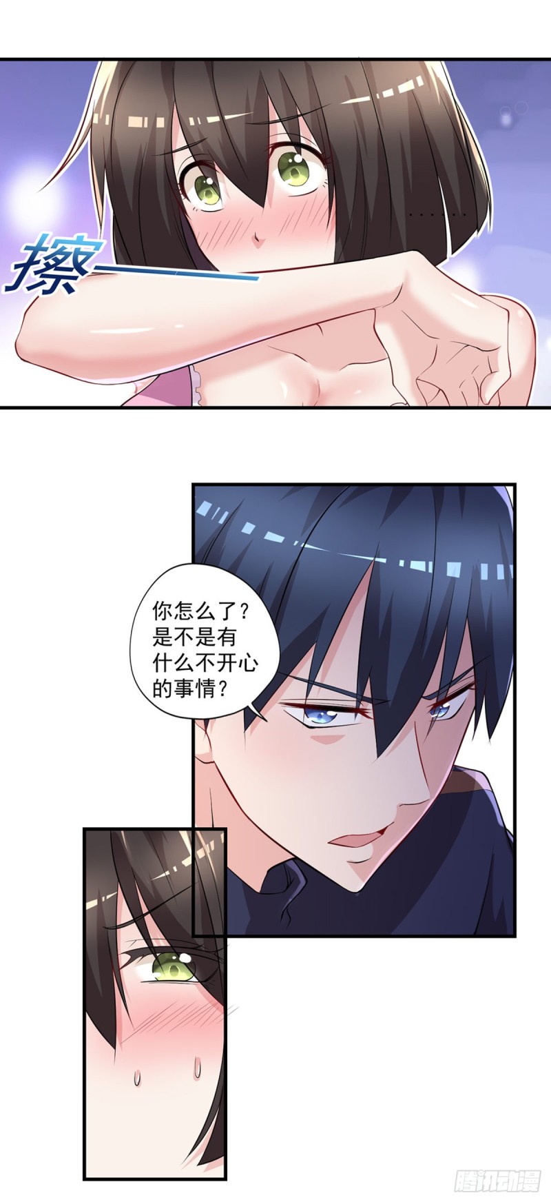 《开个诊所来修仙》第46话 美女送我2千万 第20页