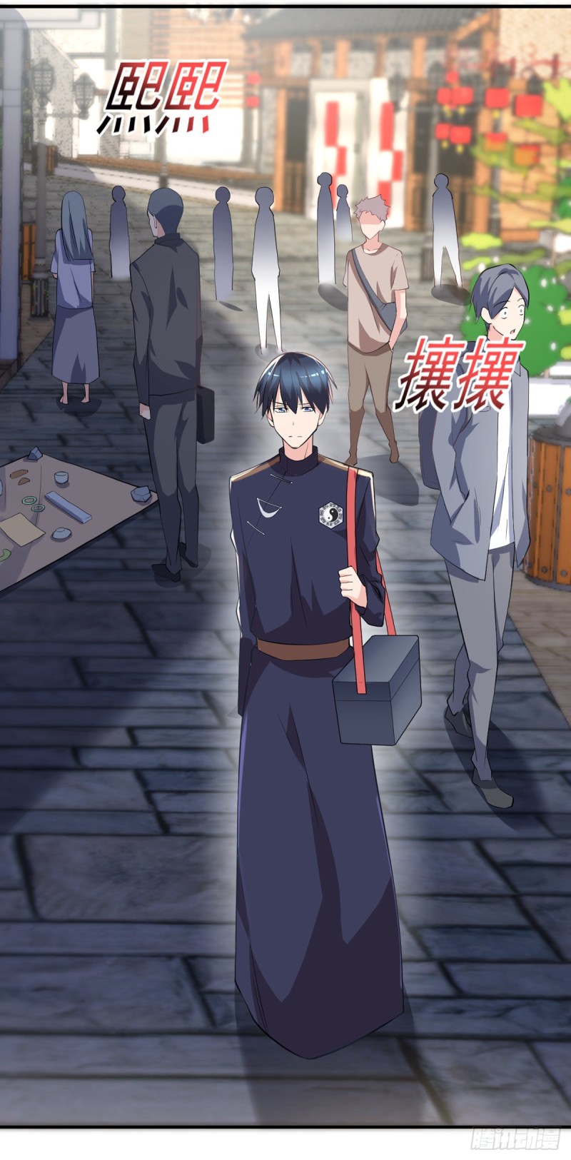 《开个诊所来修仙》第48话 不是说酒后乱x吗？ 第15页