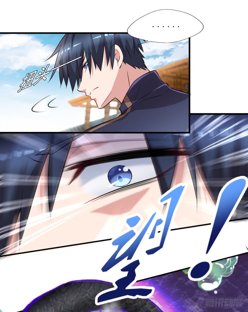 《开个诊所来修仙》第48话 不是说酒后乱x吗？ 第18页