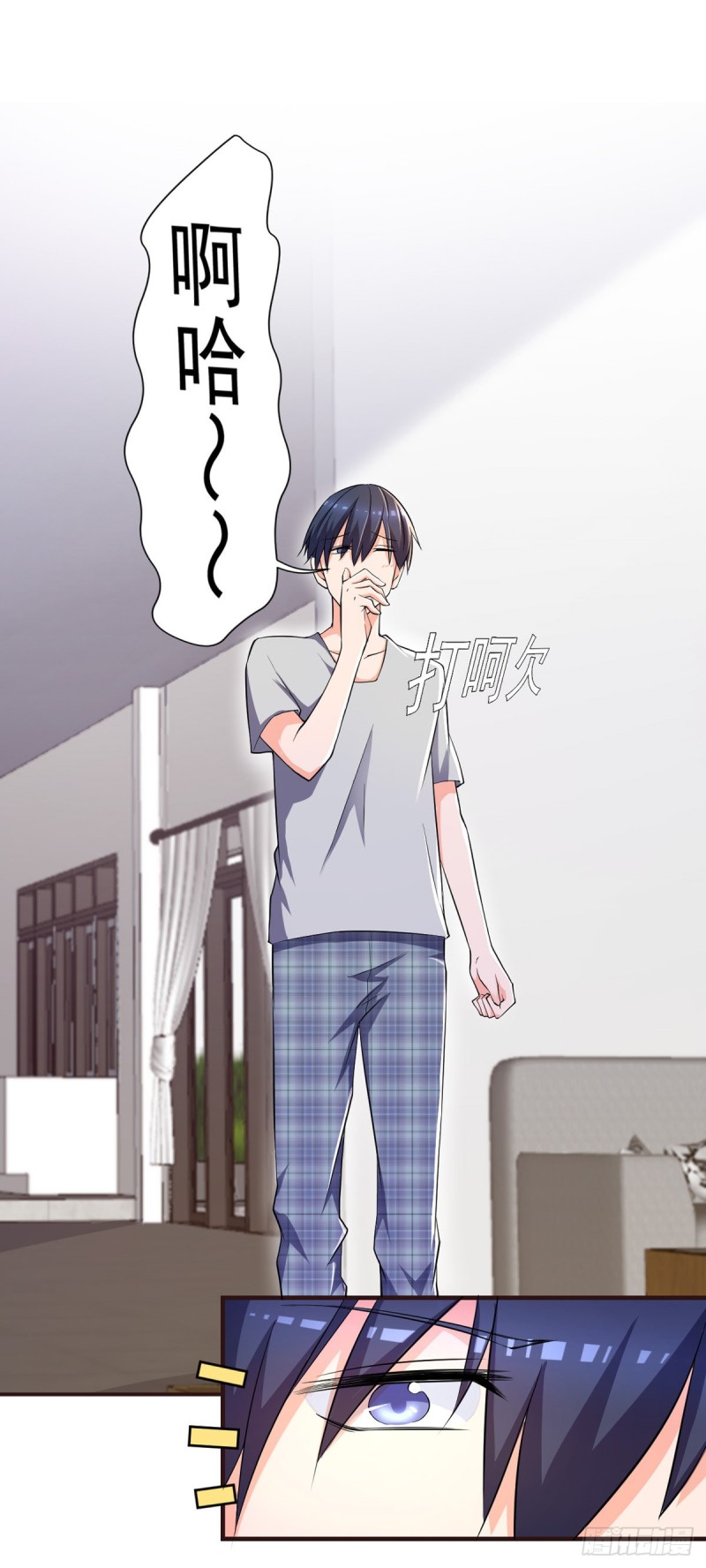 《开个诊所来修仙》第48话 不是说酒后乱x吗？ 第6页