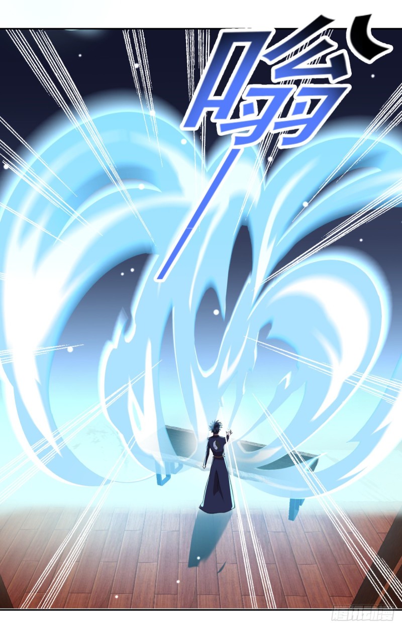 《开个诊所来修仙》第53话 白婧遇难！ 第7页