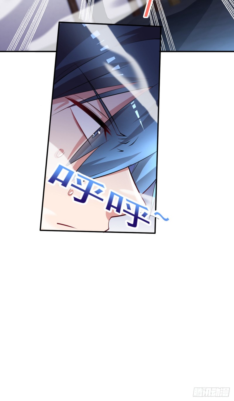 《开个诊所来修仙》第58话 打工人，打工魂 第5页