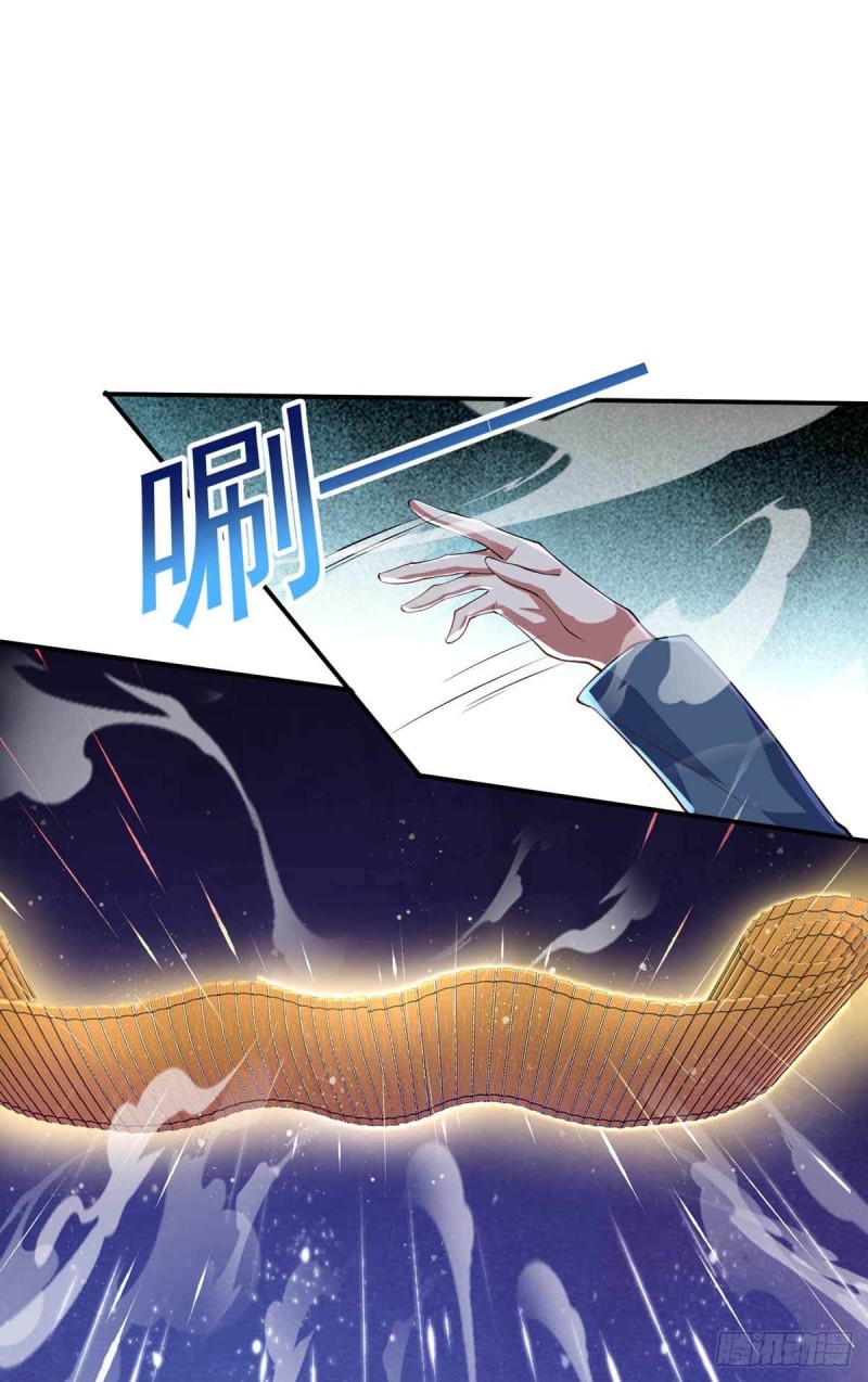 《开个诊所来修仙》第73话治病请排队 第18页
