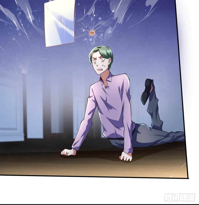 《开个诊所来修仙》第73话治病请排队 第22页