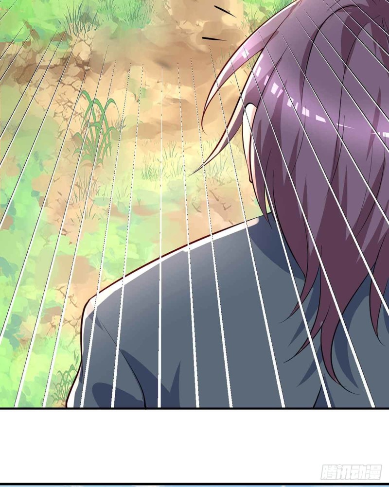 《开个诊所来修仙》第77话毒你自己试试 第15页
