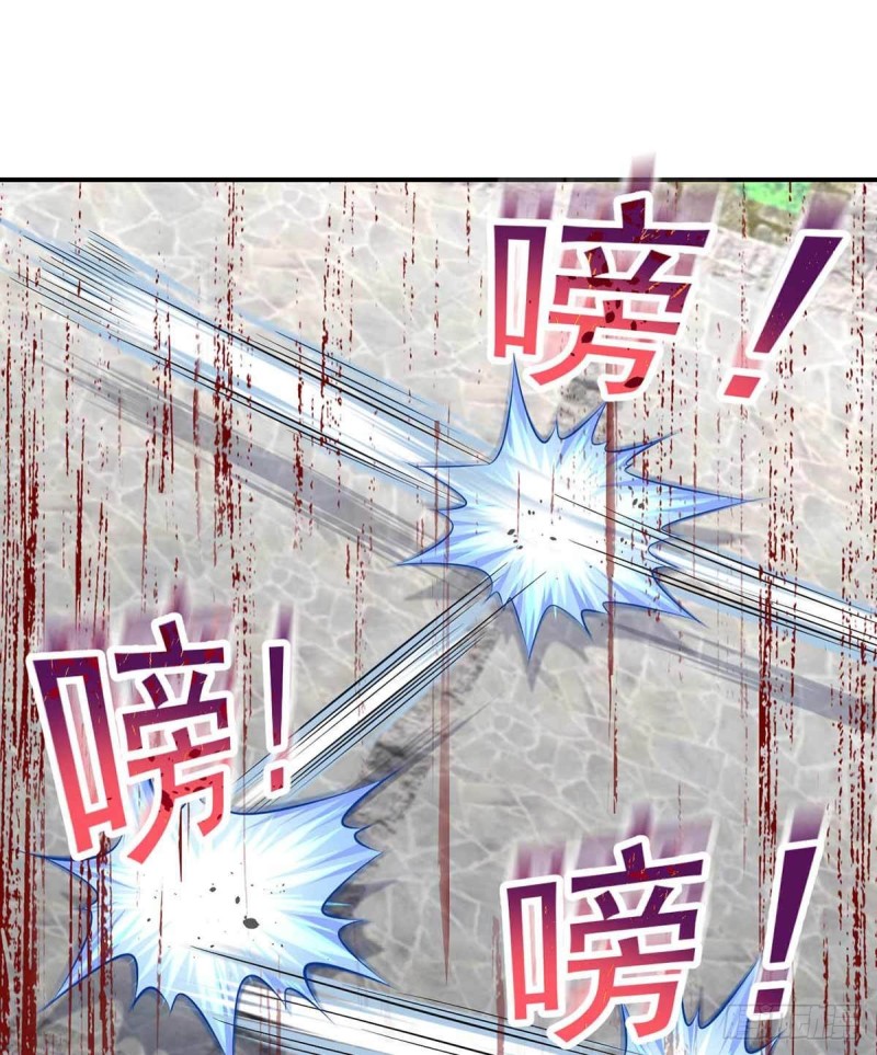 《开个诊所来修仙》第81话男人的决斗 第32页