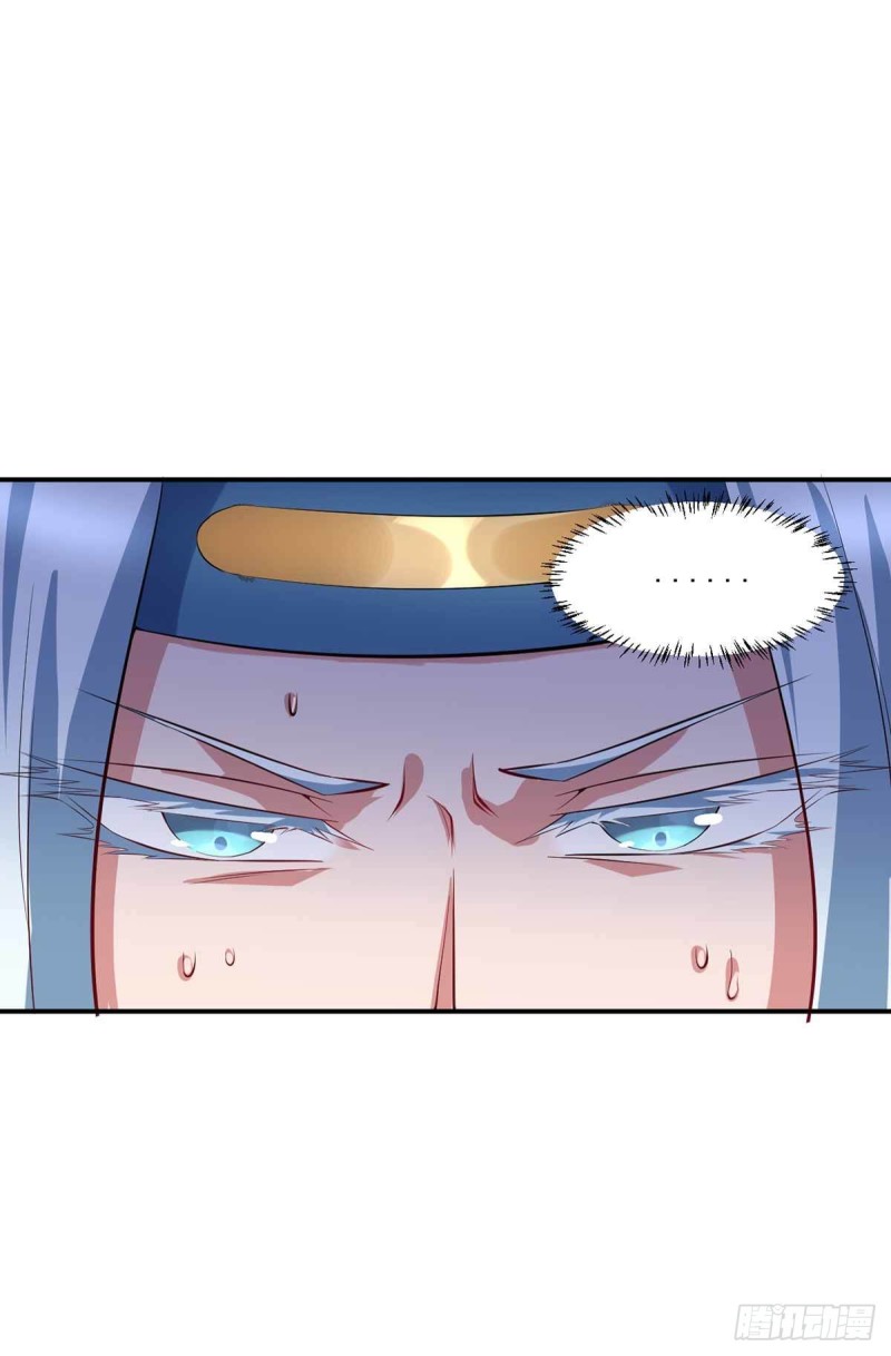 《开个诊所来修仙》第86话替天行道 第5页