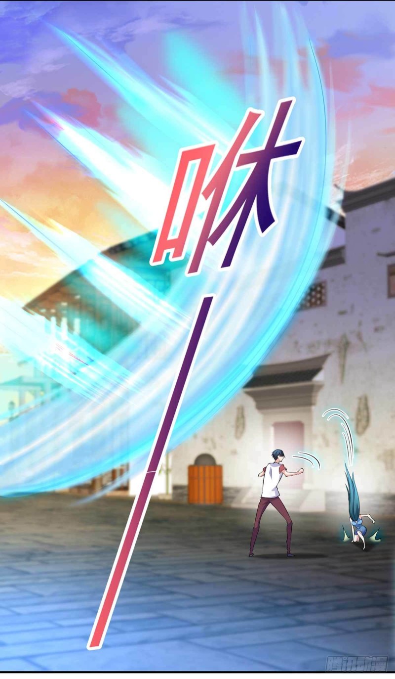 《开个诊所来修仙》第85话不要再装模作样了 第28页