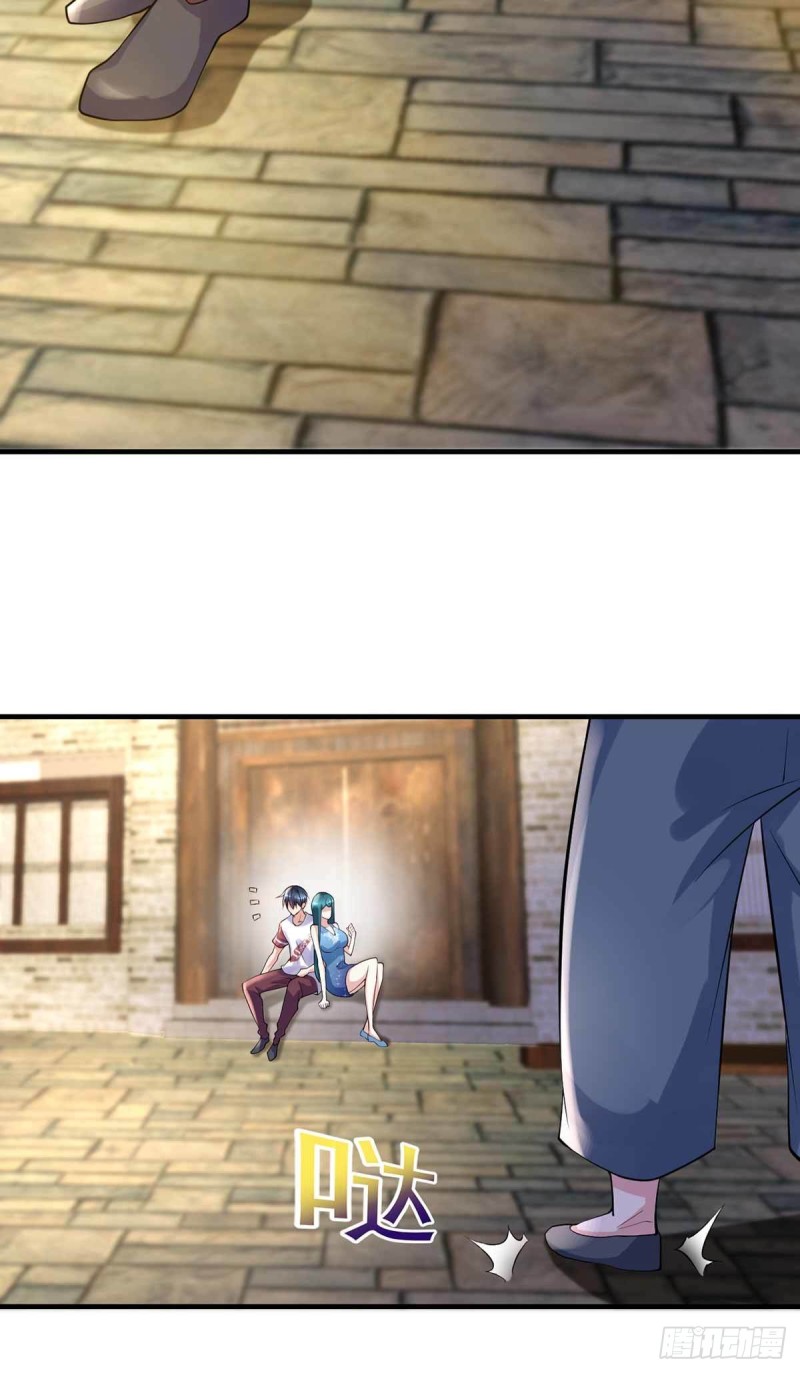《开个诊所来修仙》第85话不要再装模作样了 第7页