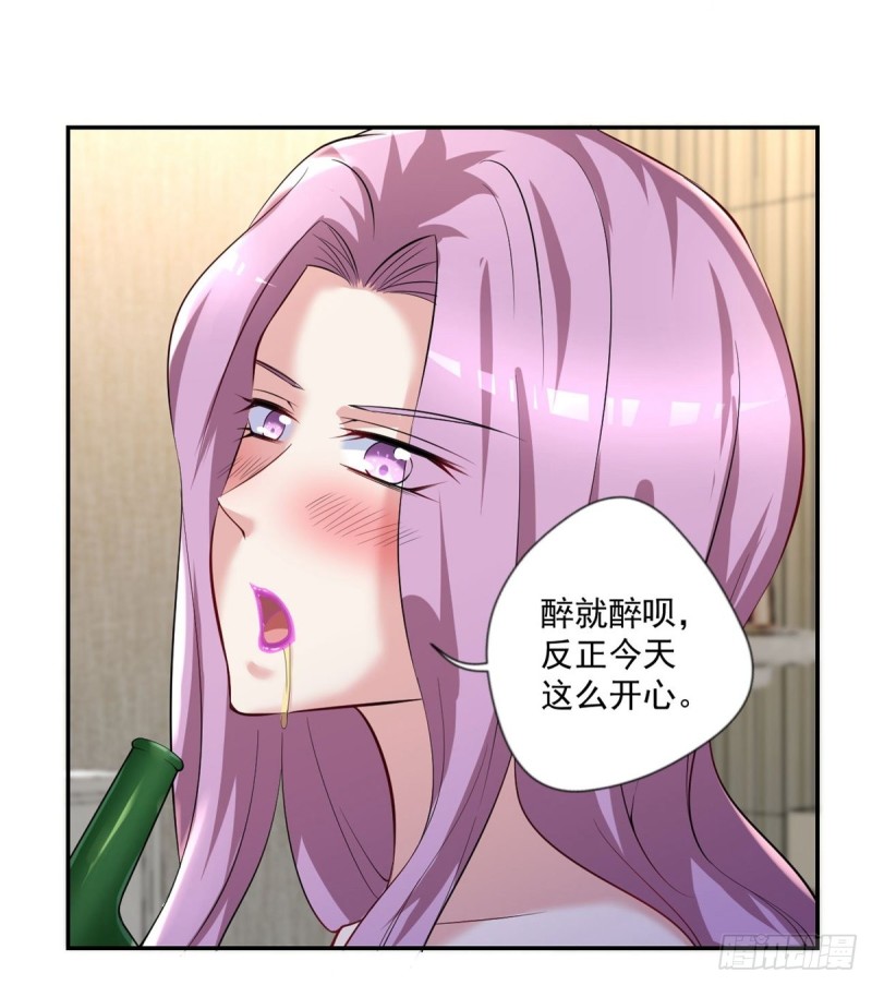 《开个诊所来修仙》第92话玄天子 第5页