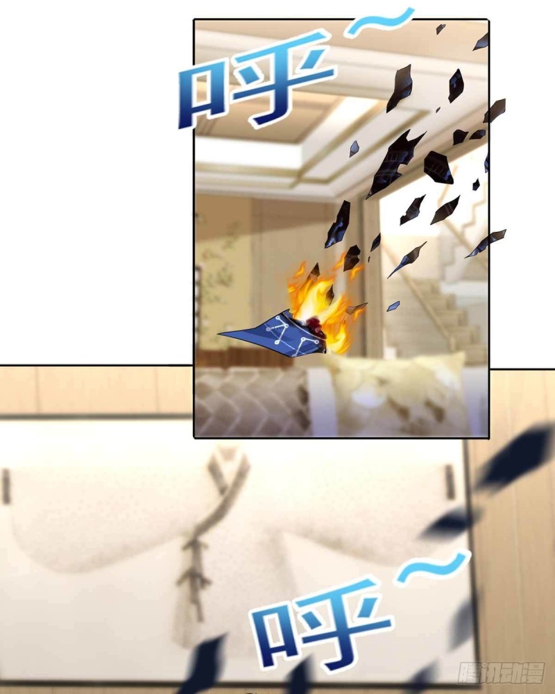 《开个诊所来修仙》第90话死了？ 第4页