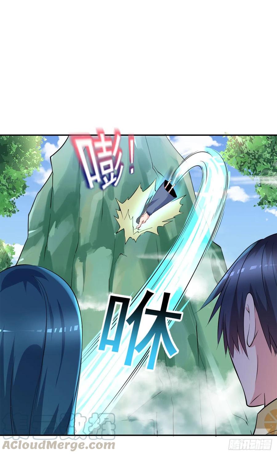《开个诊所来修仙》第99话这丹不对劲 第25页