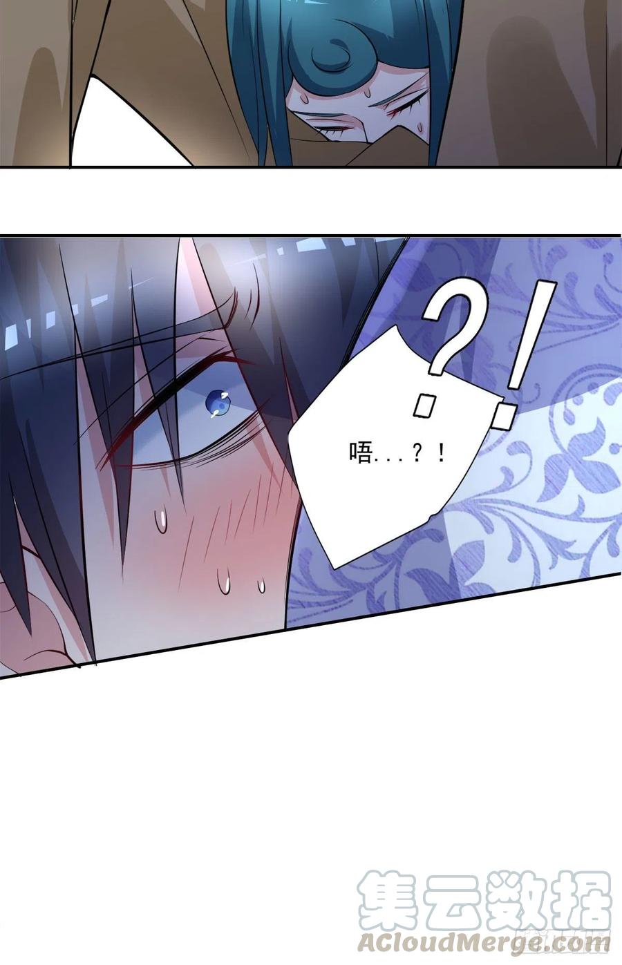 《开个诊所来修仙》第100话密道深处有灵池 第27页