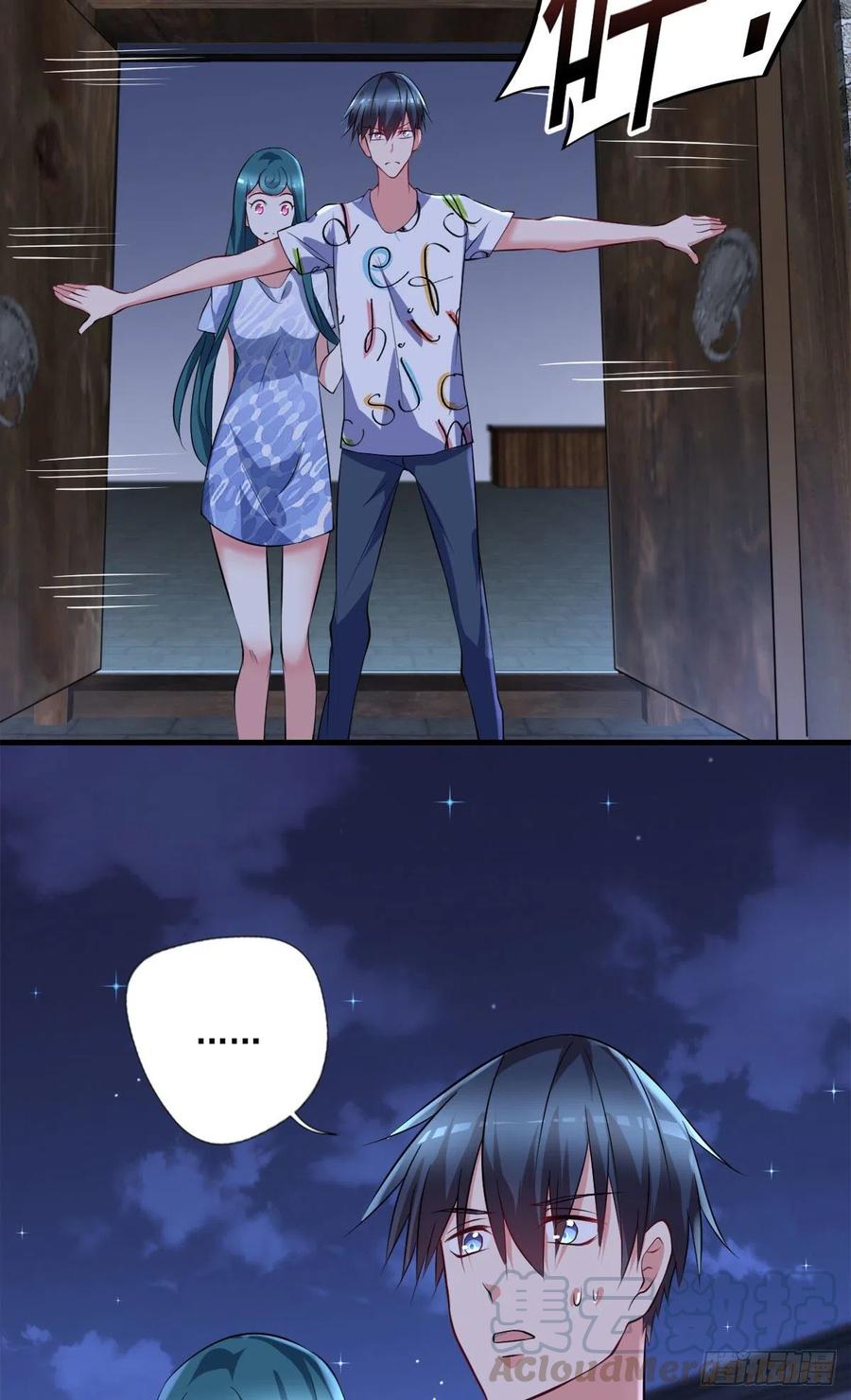 《开个诊所来修仙》第105话拔毒迁址 第23页