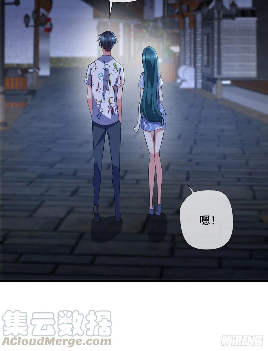 《开个诊所来修仙》第105话拔毒迁址 第29页