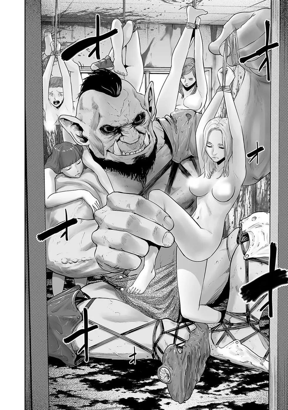 《终之煺魔师》第01卷 第43页