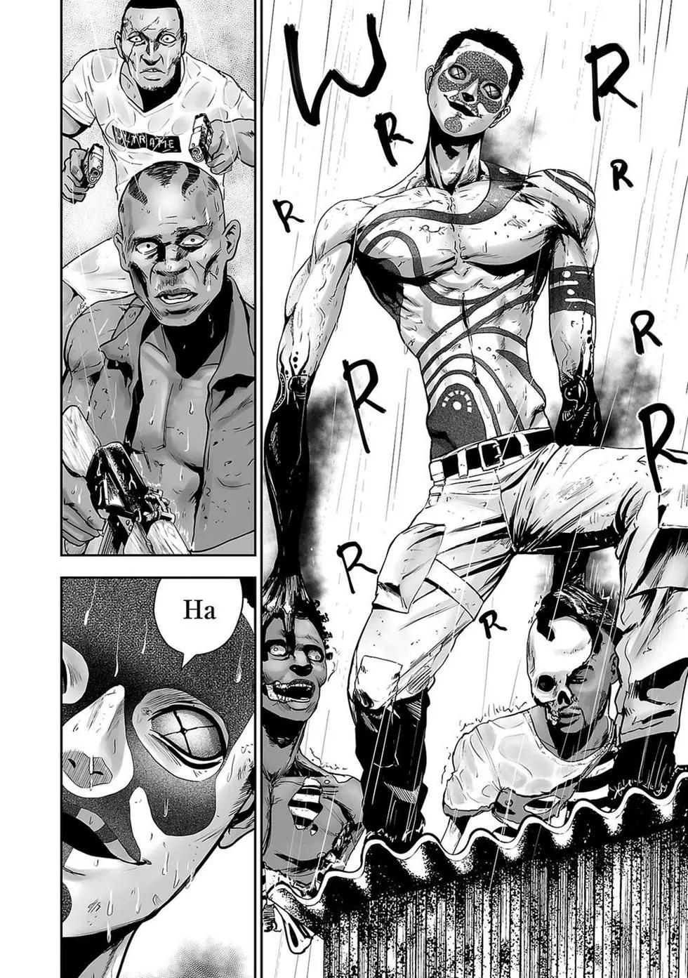 《终之煺魔师》第01卷 第5页
