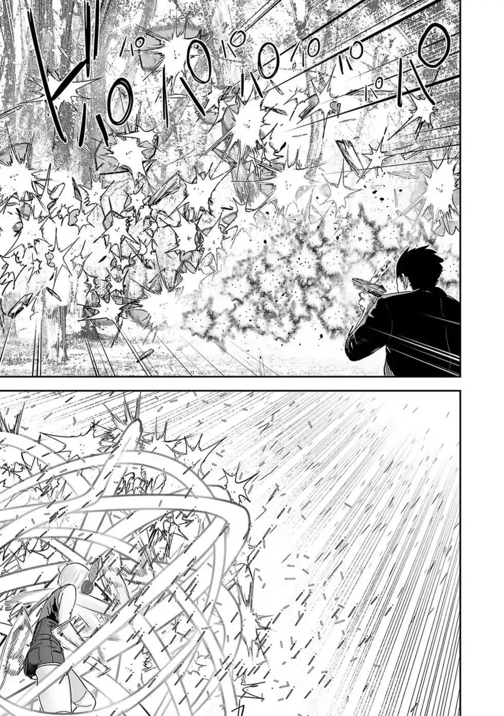 《终之煺魔师》第37话 第14页