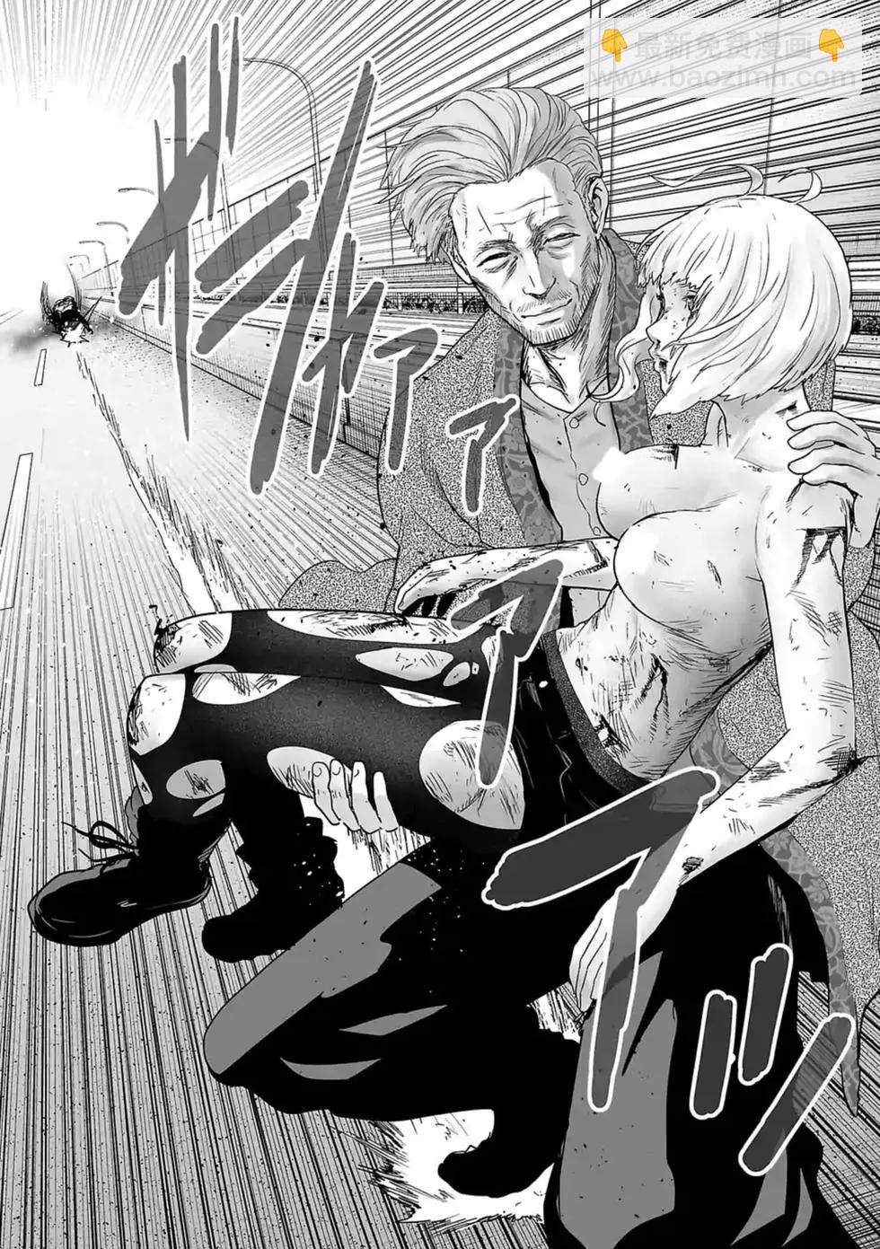《终之煺魔师》第03卷 第36页