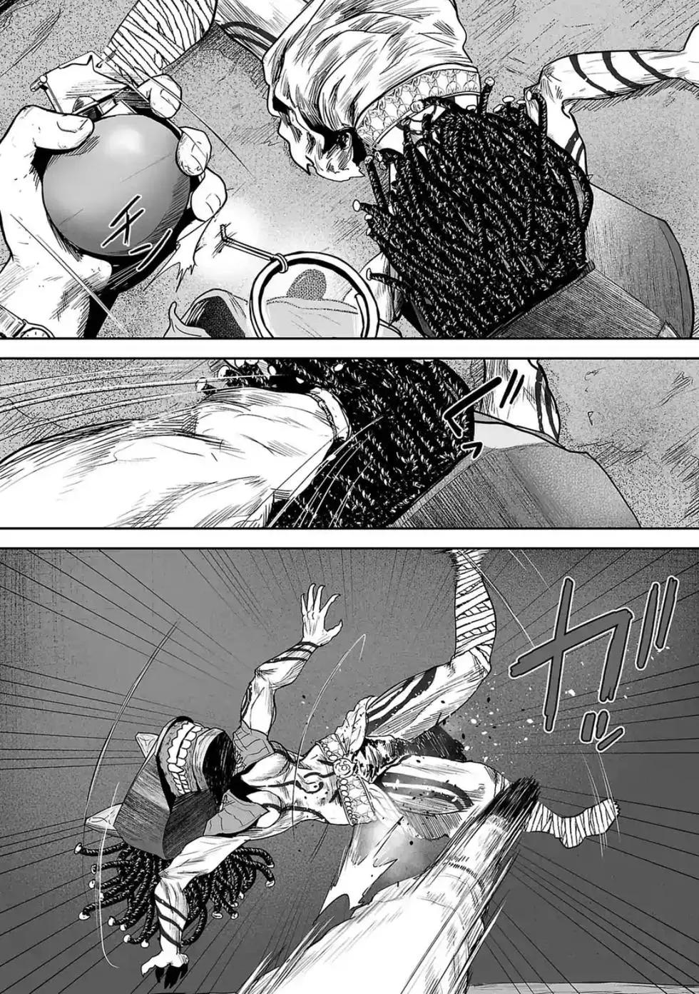 《终之煺魔师》第04卷 第19页