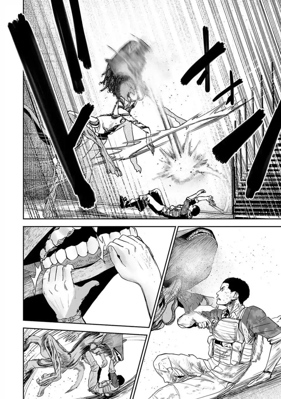 《终之煺魔师》第04卷 第35页