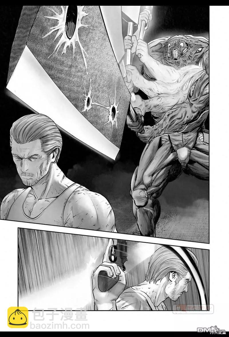 《终之煺魔师》第158话 第6页