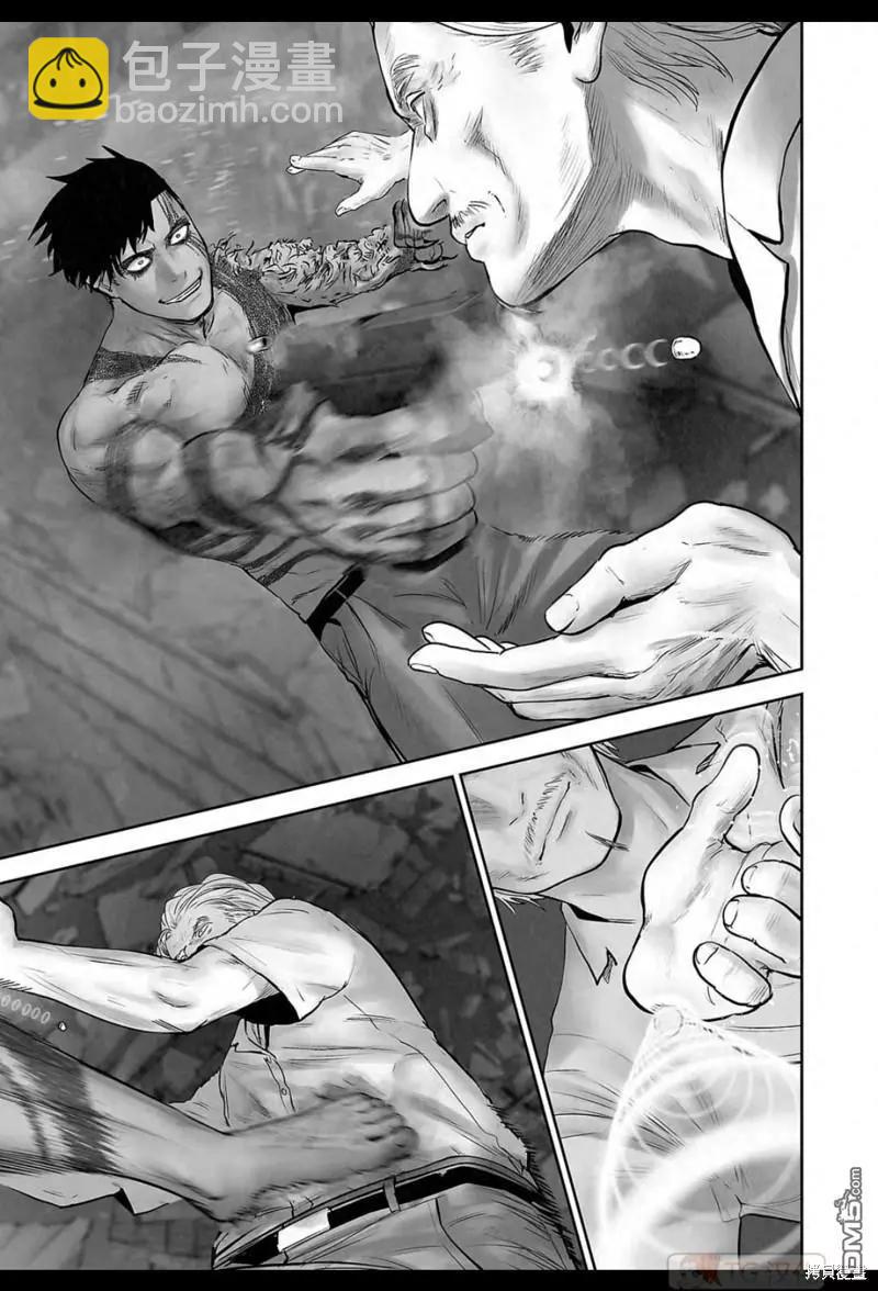 《终之煺魔师》第160话 第14页