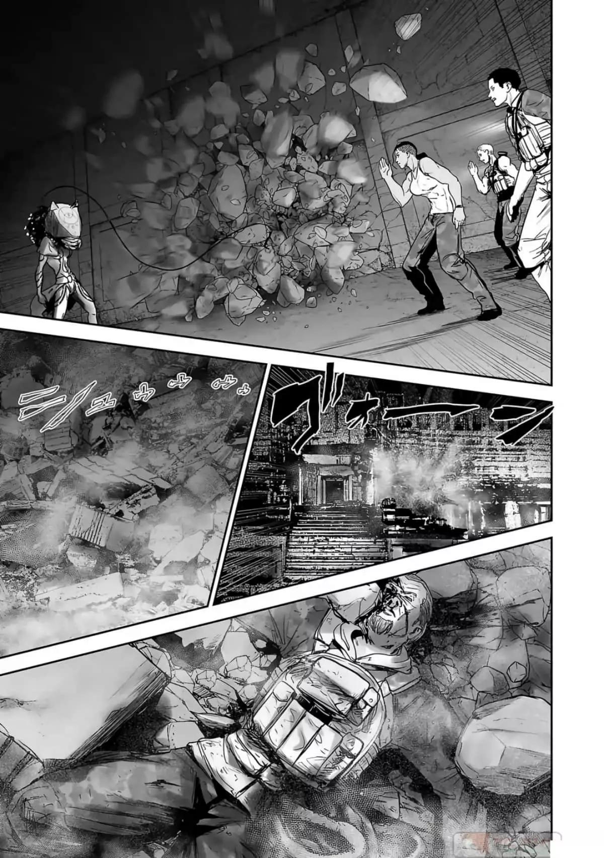 《终之煺魔师》第08卷 第12页