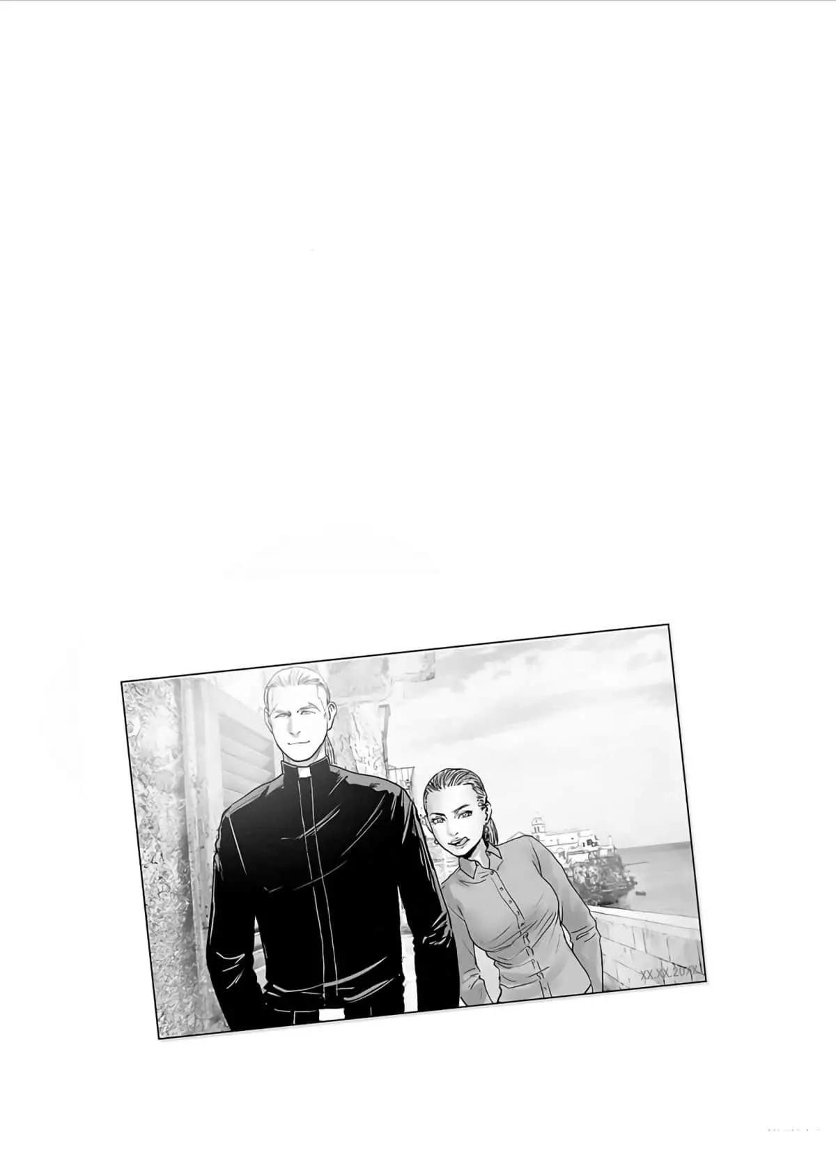 《终之煺魔师》第10卷 第20页