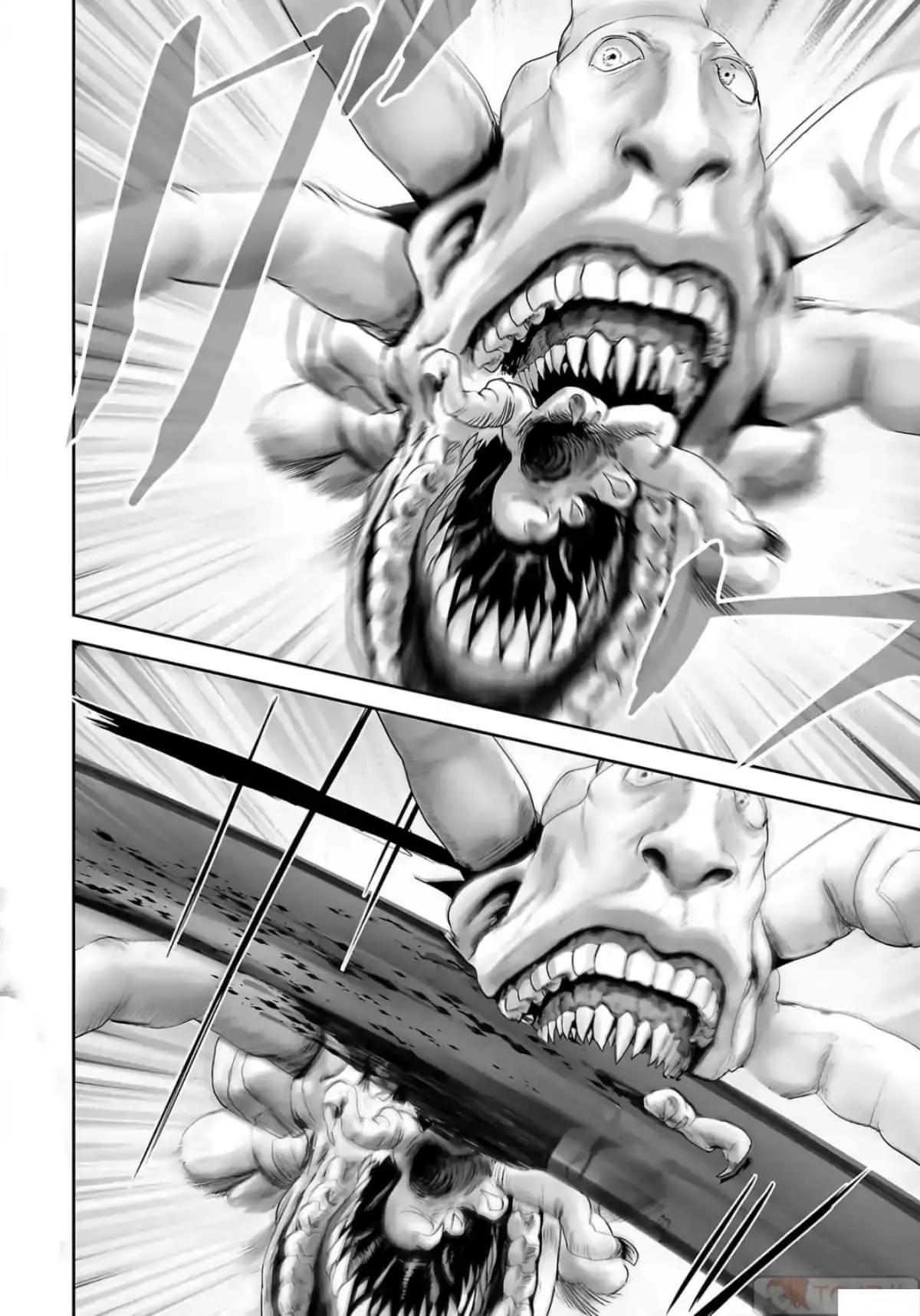 《终之煺魔师》第10卷 第43页