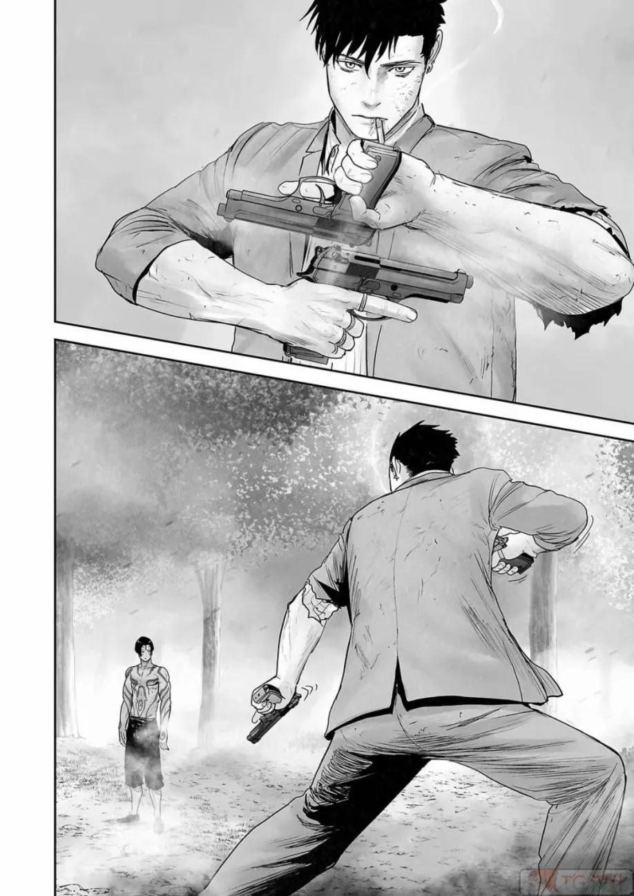 《终之煺魔师》第14卷 第48页