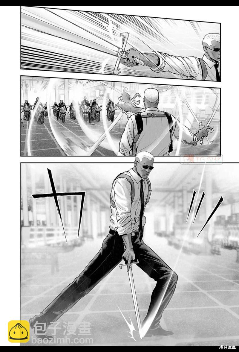 《终之煺魔师》第179话 第9页