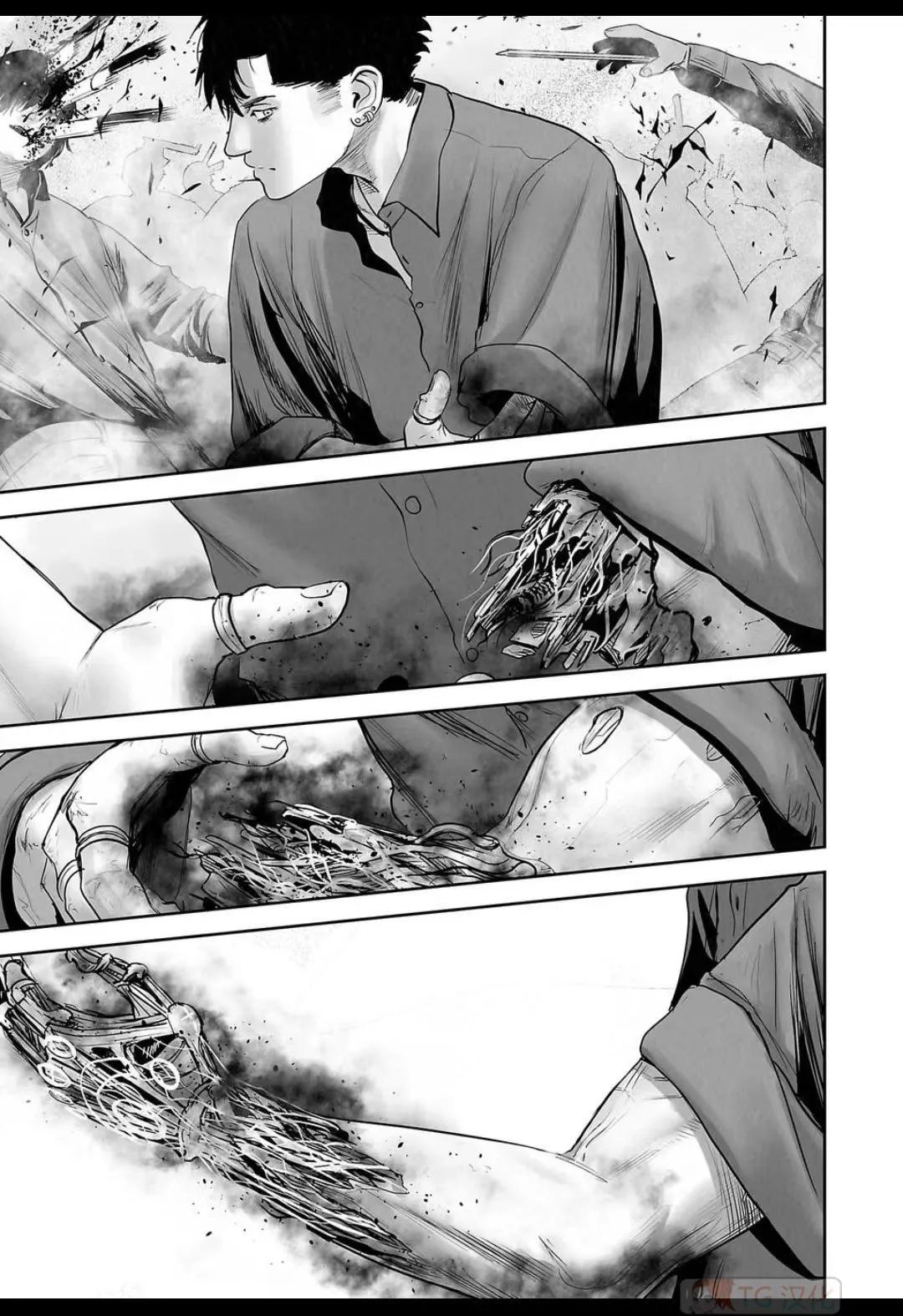 《终之煺魔师》第15卷 第35页