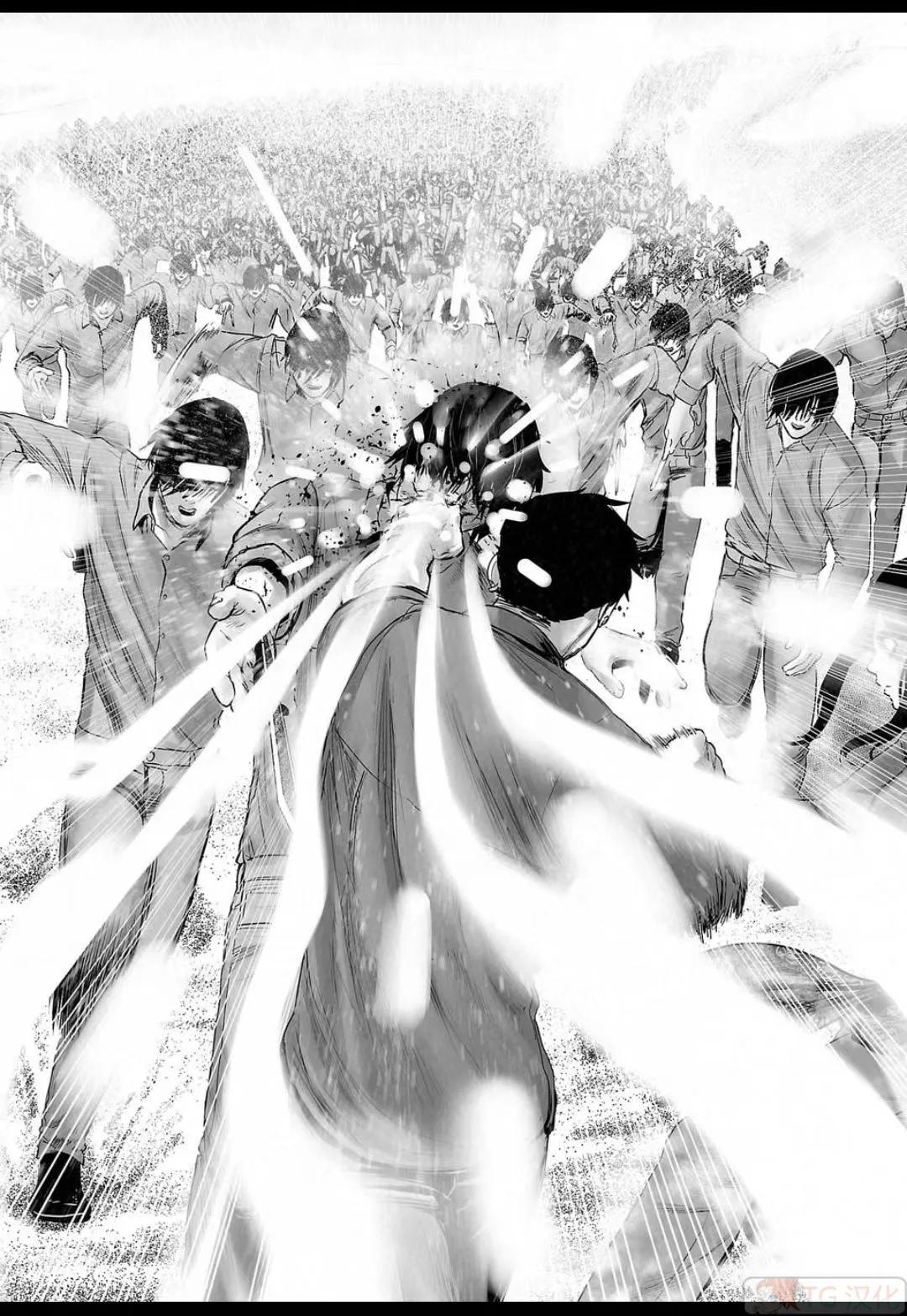 《终之煺魔师》第15卷 第38页